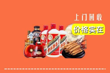 驻马店市回收酒