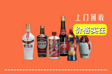 驻马店市回收老酒