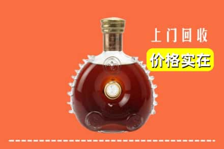 驻马店市回收路易十三