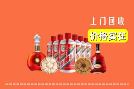 驻马店市回收烟酒