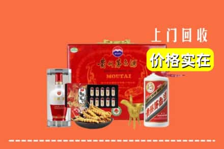 驻马店市回收礼品