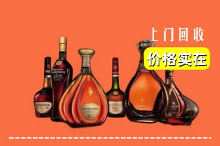 驻马店市回收洋酒
