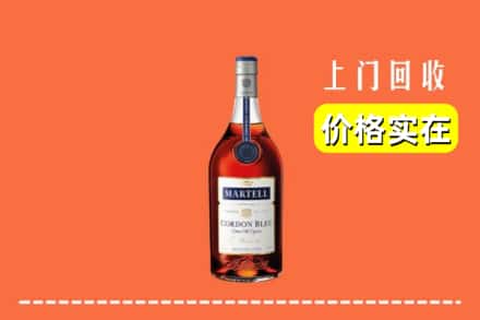 驻马店市回收蓝带