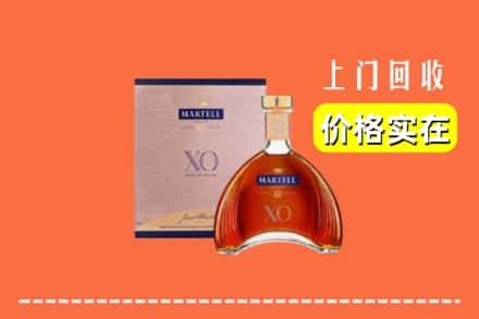 驻马店市回收马爹利