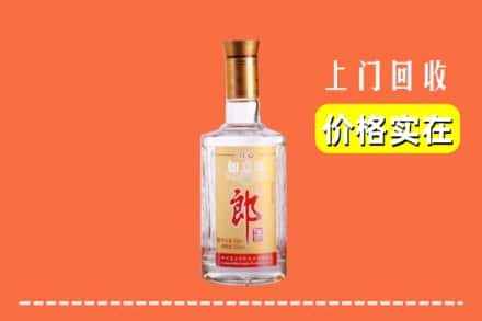 驻马店市回收老郎酒