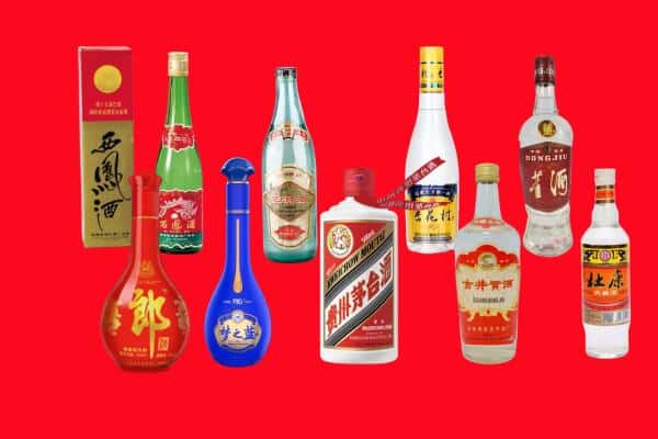 驻马店市回收烟酒
